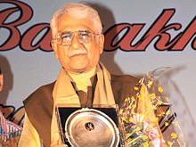 Ramesh Deo - Wikiunfold.com